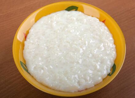 Rice